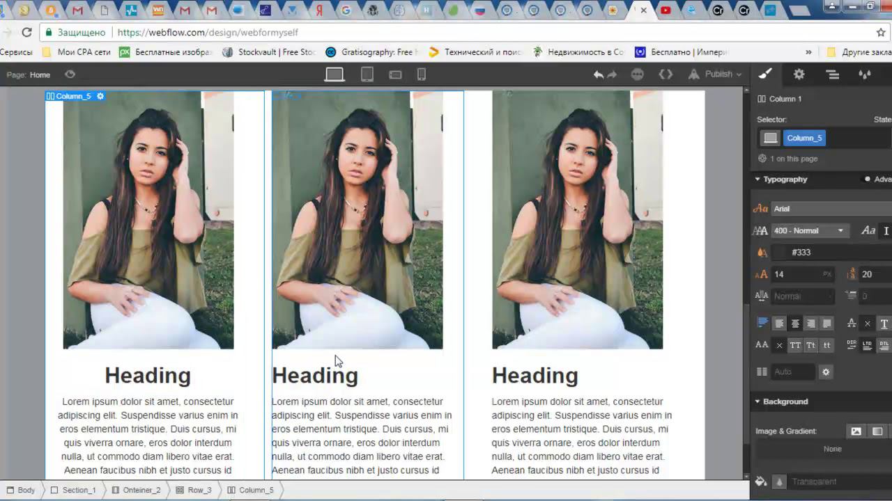 Webflow Использование Div вместо Container смотреть онлайн