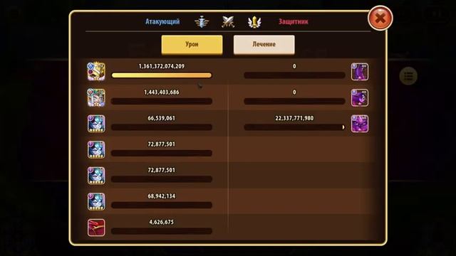 ? Рекорд урона Асмодом ? (Idle Heroes) смотреть онлайн