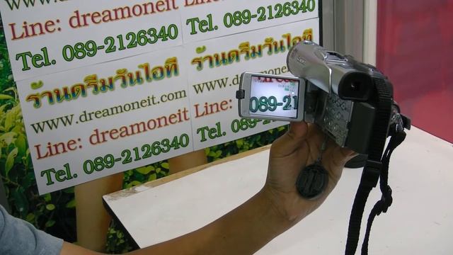 ขายกล้องถ่ายวีดีโอ Canon FV M100 เล่นม้วน Mini DV พร้อมใช้งาน -รับแปลงม้วนวีดีโอเป็นไฟล์ดิจิตอล HD смотреть онлайн