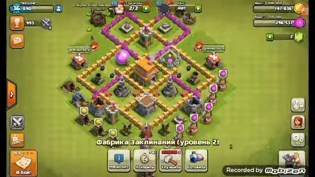 Обзор базы 6 тх (clash of clans) с голосом смотреть онлайн