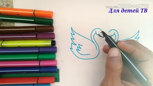 КАК НАРИСОВАТЬ ДВЕ ЛЕБЕДЬ/HOW TO DRAW SWAN/OQQUSH RASM CHIZISH/АК КУУ СУРОТ ТАРТУУ/АҚҚУ СУРЕТ САЛУ смотреть онлайн