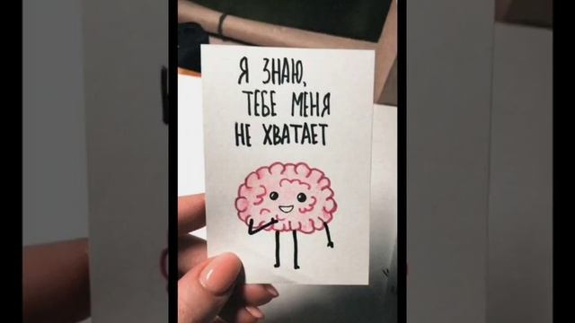 Прикольные рисунки для ЛП,ЛД?? смотреть онлайн