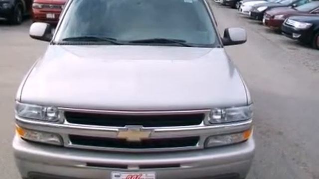 2004 Chevrolet Suburban 1500 in Pikeville, KY 41501 смотреть онлайн