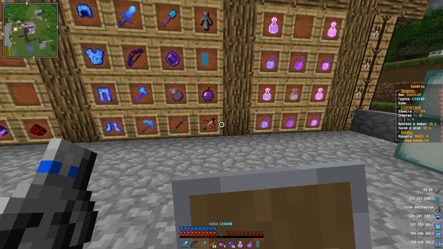 ТОП 3 РП ДЛЯ ПВП l Soulles 1.12.2 смотреть онлайн