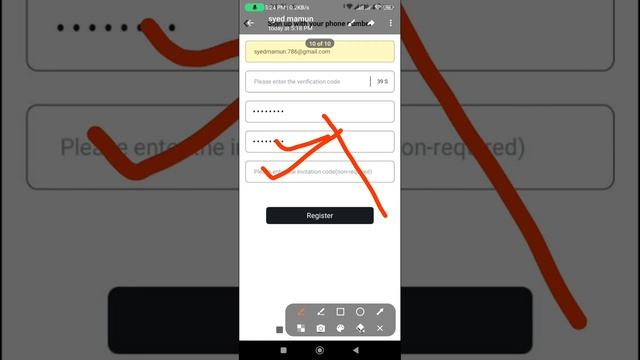 viral new mining app wisdom earth смотреть онлайн
