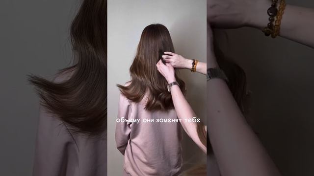 Хватит наращивать сотни капсул👌🏻Нарасти сама наш набор BYHOMONOTAPE #наращиваниеволос #волосы
