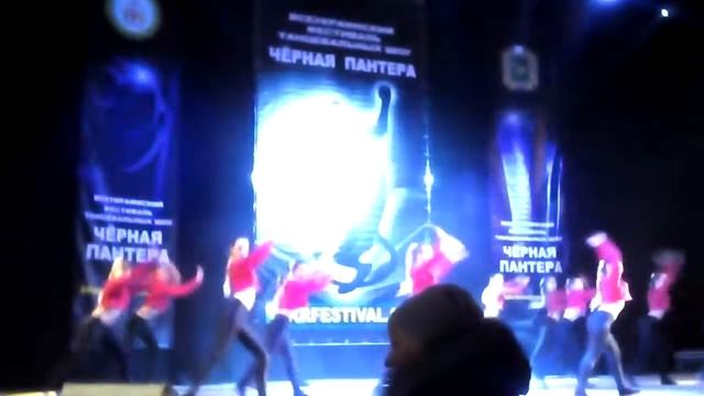 Чёрная пантера джасфанг смотреть онлайн