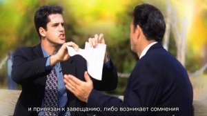 Как оформить дарственную на земельный участок