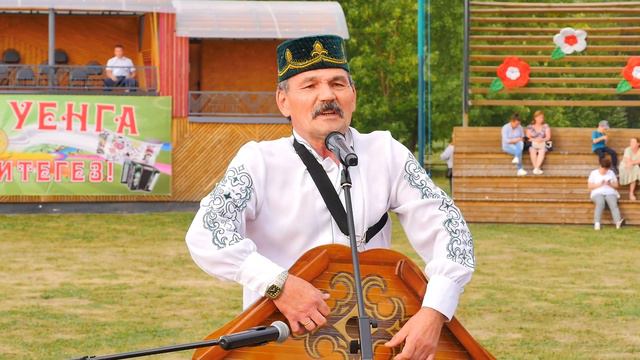 Халык көйләреннән тезмә - Гәрәй Мәгсүмҗанов (гөслә, Марий Эл) смотреть онлайн