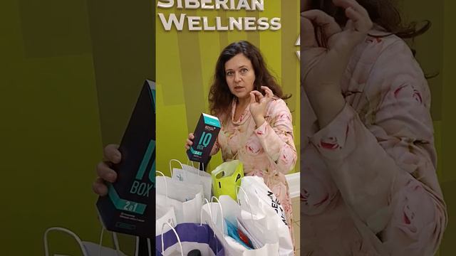 😇😇😇Новогодние Подарки Sibirian Wellness 2023 год 😍🥰😇 смотреть онлайн