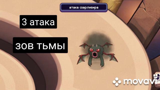 если бы сварливира можно было отправить в Колизей песни смотреть онлайн