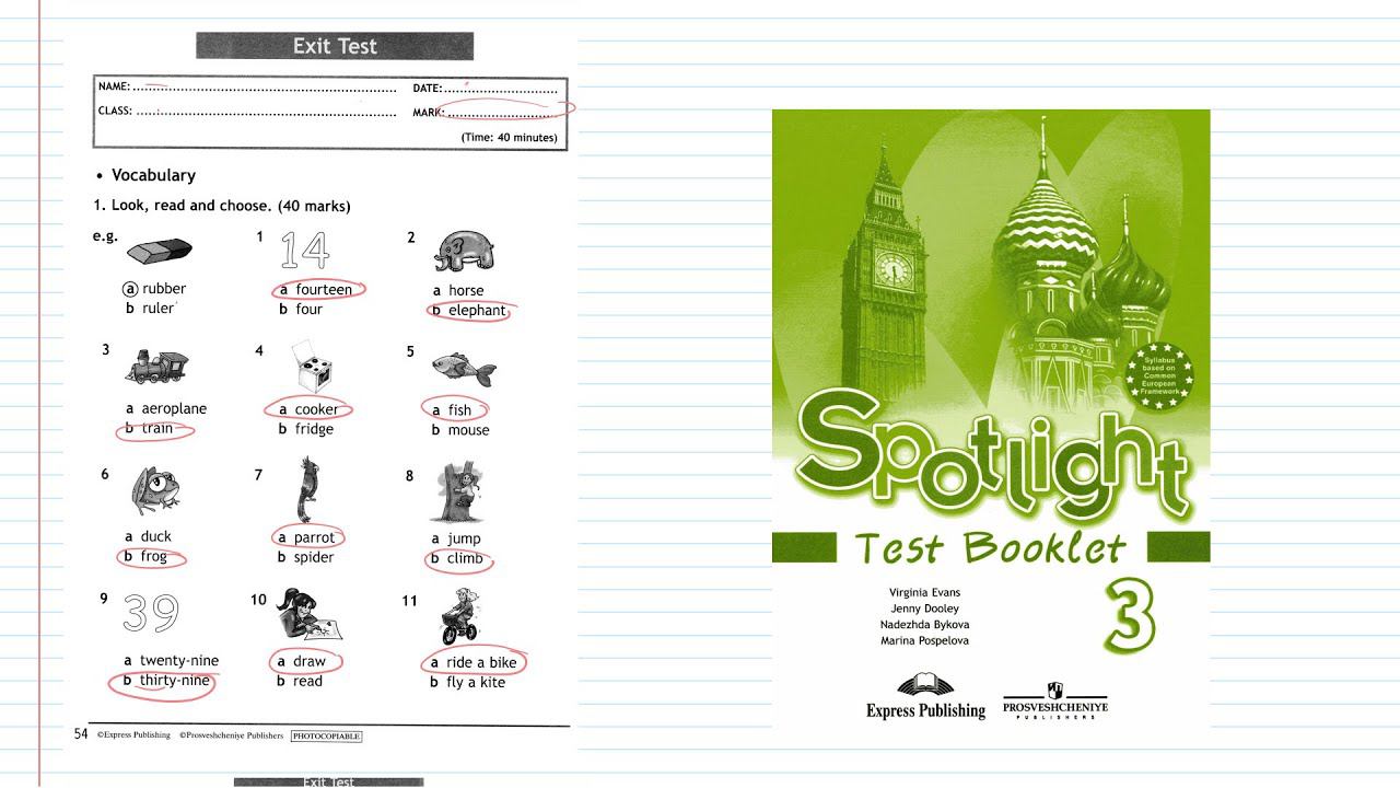72. Spotlight 3. Exit Test. Test Booklet. Listening Test