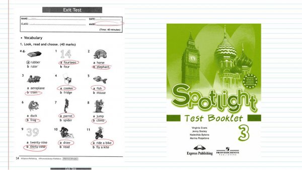 72. Spotlight 3. Exit Test. Test Booklet. Listening test