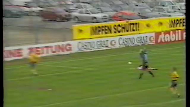 GAK - Vienna 2:1 - 2. Liga 1994/95 смотреть онлайн