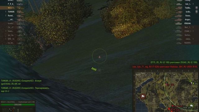 worldoftanks 2016 02 26 23 49 14 015 смотреть онлайн