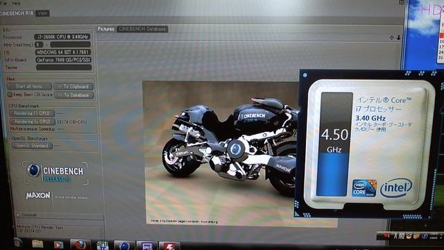 Intel Core i7 2600k @4500MHz Overclocking смотреть онлайн