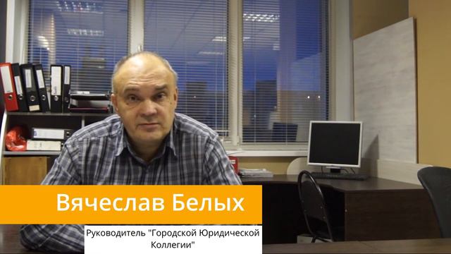 МОЖНО ЛИ СДАВАТЬ КВАРТИРУ, ЕСЛИ... (АРХАНГЕЛЬСК) смотреть онлайн