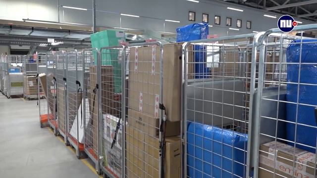 NLI PostNL смотреть онлайн