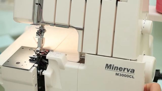 Коверлок Minerva 3000