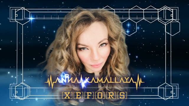5 ноября 2023 г. смотреть онлайн