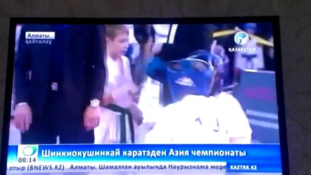 Чемпионат Азии по Карате Шинкиокушинкай смотреть онлайн