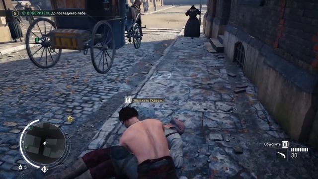 Assassin's Creed Syndicate на 100% - [32] - Истории Лондона: Далип Сингх смотреть онлайн