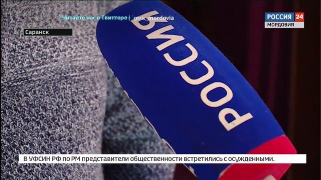 В Саранске с гастролями выступил Рязанский Театр Юного Зрителя смотреть онлайн