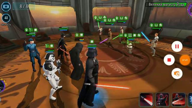 Star Wars галактика героев. Серия 17-ая штурм проявление могущества. смотреть онлайн