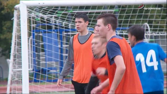 В Серпухове прошёл футбольный турнир, посвящённый Дню физкультурника, среди детских дворовых команд смотреть онлайн
