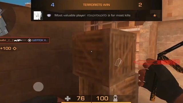 #pxzer | incredible player at 30 fps? смотреть онлайн
