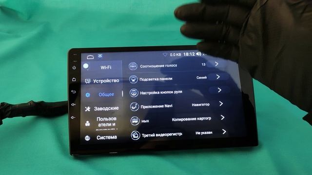 Обзор магнитолы #Parafar для Kia Rio (2020+) на Android 10.0 #PF121Lite смотреть онлайн