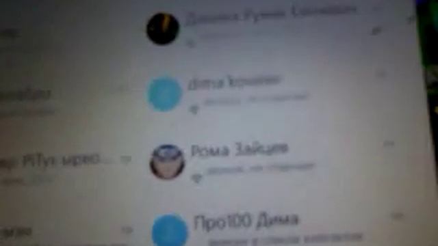 Маенкрафт 0.10.5 шоу ГРИФЕР смотреть онлайн