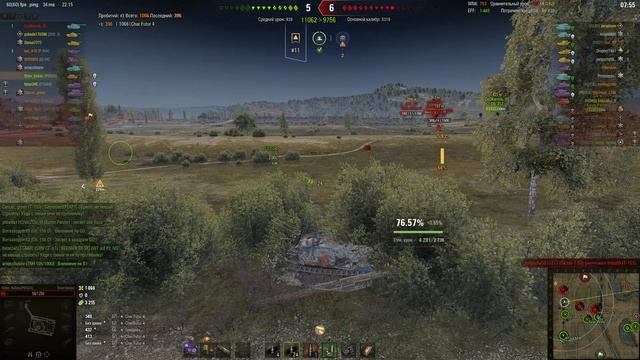 Бой Прохоровка Техника Bourrasque лт не было пришлось светить и насветил 9к смотреть онлайн