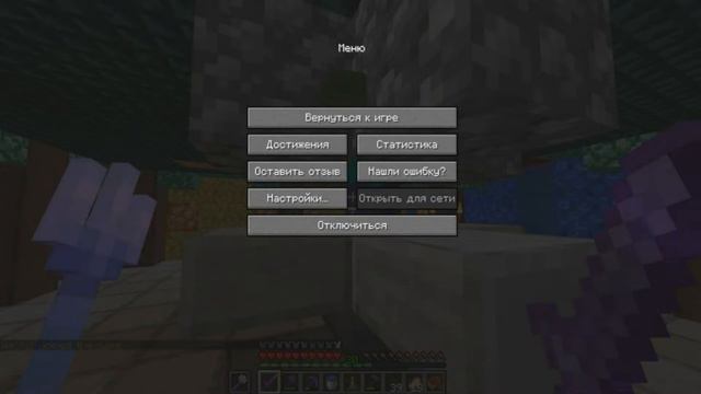 Как закончился ЗиксСМП