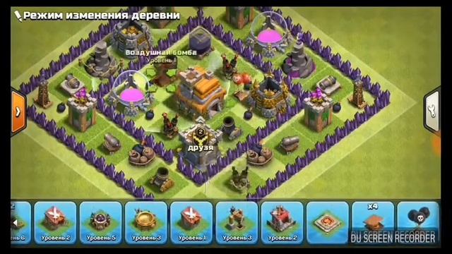 Топ база на тх 7 смотреть онлайн