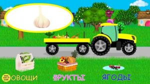 Развивающие мультфильмы для самых маленьких №6. Развивающие мультики для детей