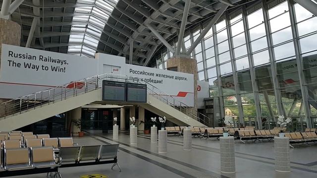 ЖД вокзал "Олимпийский парк" | Жизнь в Адлере смотреть онлайн