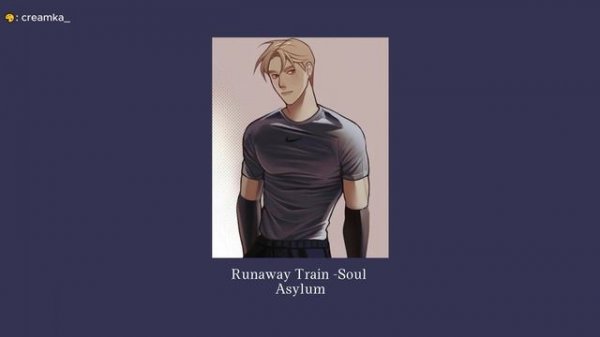 Эндрю Миньярд плейлист| Все ради игры | All for the game | Andrew Minyard playlist