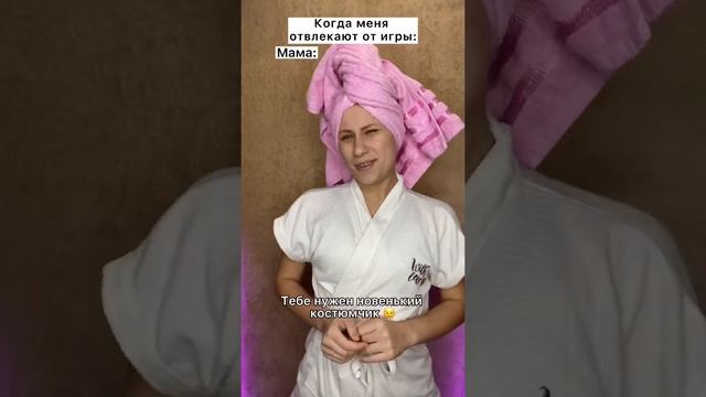 Мой костюм проела моль в шкафу #shorts смотреть онлайн