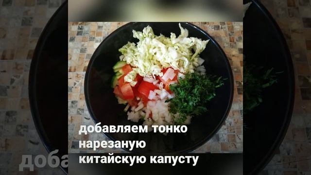 Готовим с нами