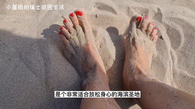 南法房车旅行#4 马尔塞扬 | 法国海边露营地 | 房车旅行 | Marseillan Plage | mediterranees camping | 地中海海滩 | 房车露营 | 欧洲四星营地 смотреть онлайн
