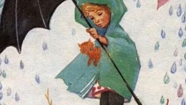 Е. Благинина "Котенок" смотреть онлайн