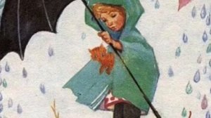 Е. Благинина "Котенок"