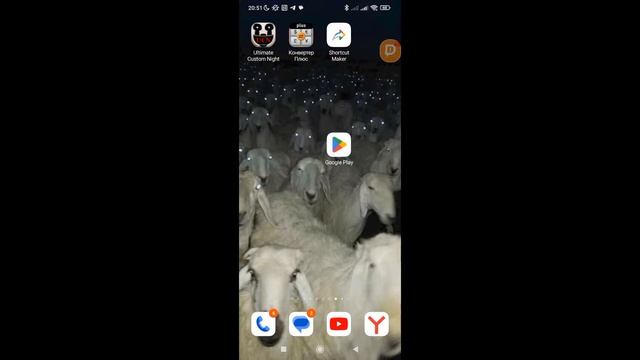 играем вместе с вами в мои игры