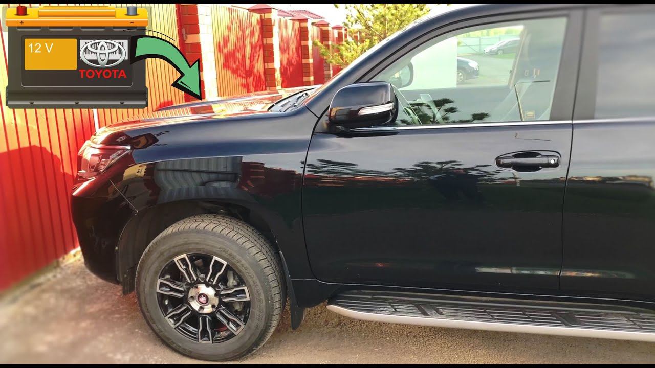 АККУМУЛЯТОРЫ ПРАДО 150 ПОД ЗАМЕНУ ! Toyota Land Cruiser Prado 150 ДИЗЕЛЬ