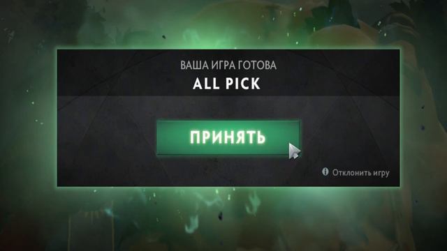 с днем -30 ммр, ура!(хз почему -25) ну суть передал смотреть онлайн