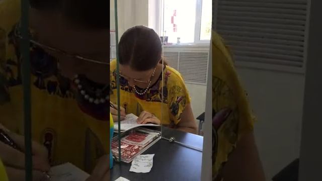 Психованный посетитель аптеки смотреть онлайн