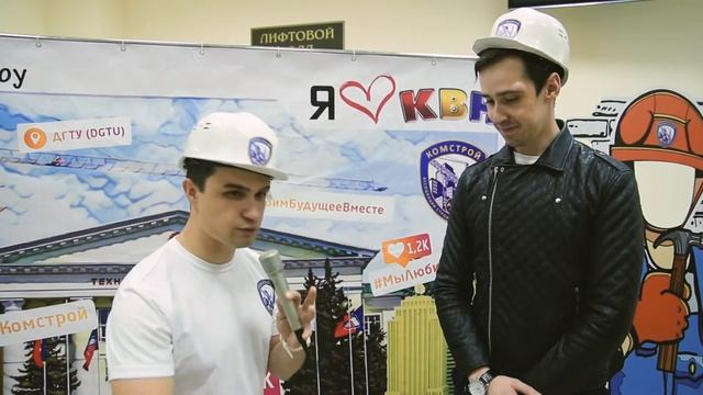 Застройщик Ростов-на-Дону Комстрой. Комстрой, квартиры Студентам по нереально низкой цене!!! смотреть онлайн