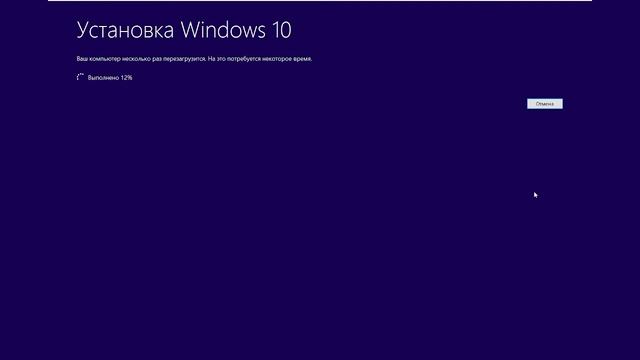 Обновление Windows 1.0 до Windows 11 (финал). смотреть онлайн