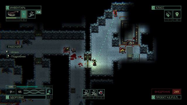 Топовый гайд по рейдам в Quasimorph.